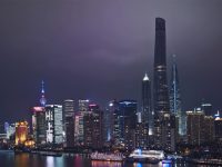 太古地產收購前灘地塊50%股權 斥資13.5億元落地上海項目