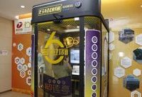 閔行 | 年內將設100個“朗讀卡拉OK”，配錄音和點播系統的“敏讀亭”今亮相