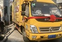 離開，是為了重新回來！武川路222弄原地拆除重建，居民告別五十年廚衛合用史