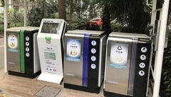 這個小區每袋垃圾袋上都有ID碼，分錯垃圾的居民竟然會收到短信提醒