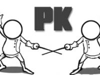 58提價引中介集體抵制 我愛我家鏈家網等下架房源 58提價引中介集體抵制 我愛我家鏈家網等下架房源