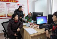 虹口首創“三駕馬車”合署辦公,能否破解業主與物業的長期矛盾? 虹口首創“三駕馬車”合署辦公,能否破解業主與物業的長期矛盾?