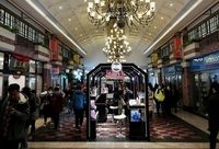 徐家匯甩開五角場幾條馬路了？逛一下地下商場，觀感就不同了