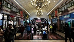 徐家匯甩開五角場幾條馬路了?逛一下地下商場,觀感就不同了 徐家匯甩開五角場幾條馬路了?逛一下地下商場,觀感就不同了