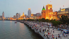 上海外灘啟動新一輪城市更新:引入更多金融總部,向沿線建筑背后縱深推進 上海外灘啟動新一輪城市更新:引入更多金融總部,向沿線建筑背后縱深推進