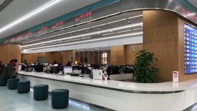 好不容易買了房辦證卻很難?徐匯不動產交易時間由41天縮短至4天 好不容易買了房辦證卻很難?徐匯不動產交易時間由41天縮短至4天