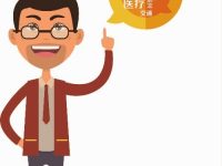 兩會透露八大民生任務“時間表” 目前正在抓緊起草完善房地產稅法律草案 兩會透露八大民生任務“時間表” 目前正在抓緊起草完善房地產稅法律草案