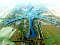 圖說：見證一座城市美好一個時代