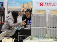 1-2月份房地產投資開發、銷售雙增長 庫存量進一步降低