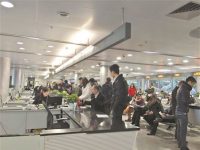 廣州:新房出證可通過微信交契稅 不用交合同 廣州:新房出證可通過微信交契稅 不用交合同