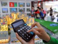 南京樓市步入“金三銀四”供應放量 房價穩定 南京樓市步入“金三銀四”供應放量 房價穩定