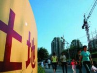 前兩月土拍市場低調不低迷 土地價格依然堅挺