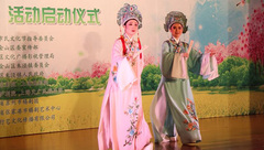 上海小鎮舉行“鄉村戲曲文化周”，竟然吸引來了眾多的國家一級演員