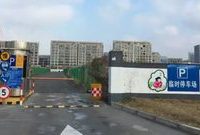 嘉定 | 放大招：瑞金醫院北院“停車難”這個“病”有望根治