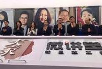 12個街鎮，12位社區政工師，楊浦首推名師走進社區的“大家微講堂”今開講