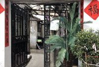 繡花功夫 | 280天，開發區外“燈下黑”宅基地變身“燈下靚”