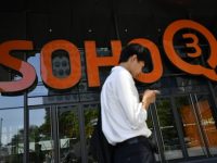 SOHO中國欲分拆3Q上市 潘石屹稱不再賣資產