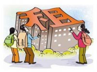 人民日報：租房市場同樣不容“炒”