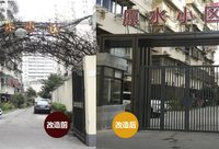 繡花功夫|小區大門像防空洞？上海這個街道給小區門頭動手術，居民喜稱“老有面子額”
