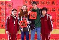 元宵節晚上去哪里？除了豫園賞燈，這里還有更精彩的“奇妙夜”