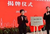 ?浦東文化企業有福了，行政審批不用再“過江”