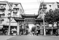 無違建、架空線入地、精細化管理，黃浦對“底子最薄”的文廟區域提出治理高標準