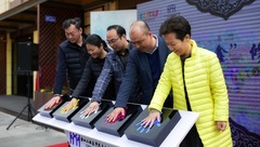 金山“騰挪”出一大批空間，打造免費的公共文化禮堂