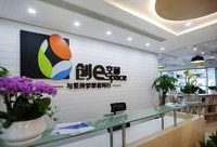 張江又添一處創客空間,智能化服務聚焦前沿產業 張江又添一處創客空間,智能化服務聚焦前沿產業