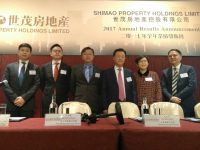 規模與利潤并重 世茂2018年銷售目標為1400億