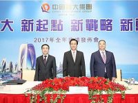 “新恒大”到來：凈利潤同比大增110.3% 凈負債率下降近六成