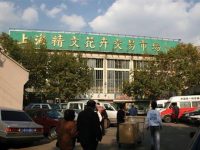 上海有沒有與“狗”相關的地名？當然有，還有一段跌宕起伏的歷史