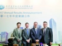 富力地產2017年協議銷售達818.6億