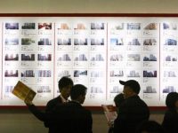 “三價合一”落地深圳 房產中介加班至12點 “三價合一”落地深圳 房產中介加班至12點