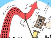 樓市調控第五輪來襲 深圳亮劍二手房“明降暗升” 樓市調控第五輪來襲 深圳亮劍二手房“明降暗升”