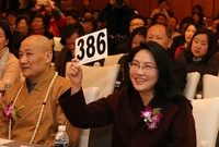 一個社區基金會，搞一場義賣就籌得134.5萬元，這些善款 將全部用于助學公益