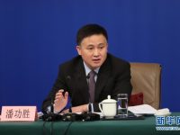 潘功勝：個別房企可能財務方面比較激進，會有一些風險