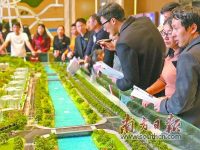 3月廣州樓市“小陽春”2095套新品入市 3月廣州樓市“小陽春”2095套新品入市