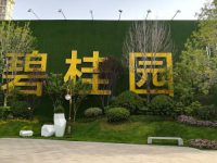 碧桂園前3月銷售1879.9億 超恒大261億、萬科337億