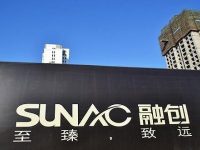 華夏幸福回應與融創合作傳言：“沒有這回事”