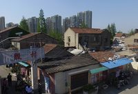 最后一塊“都市里的村莊”將消失,楊浦五角場鎮閘殷村舊改首日簽約達到生效比例 最后一塊“都市里的村莊”將消失,楊浦五角場鎮閘殷村舊改首日簽約達到生效比例