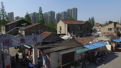 最后一塊“都市里的村莊”將消失,楊浦五角場鎮閘殷村舊改首日簽約達到生效比例