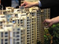 海南樓市未雨綢繆 “急踩剎車”