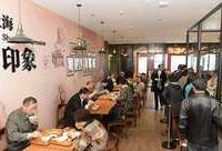 電影院、食堂、健身房全部免費或公益價格,這個中心城區最大鄰里中心堪比小商業綜合體 電影院、食堂、健身房全部免費或公益價格,這個中心城區最大鄰里中心堪比小商業綜合體