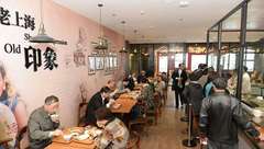 電影院、食堂、健身房全部免費或公益價格，這個中心城區最大鄰里中心堪比小商業綜合體