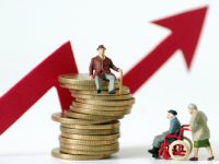 今年5月1日起，個人稅收遞延型養老保險正式在上海等地試點