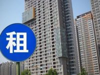 10年租金180萬元 萬科式打劫是真是假？