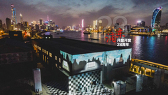 2018Dior高級定制大秀首次走出歐洲來到上海！這個地方，追求卓越已經融進血液