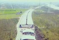 投資8億的金廊公路新建工程怎么樣了？