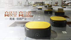 每天用手機“買買買”,原來是上海這個郊區在背后默默支持你 每天用手機“買買買”,原來是上海這個郊區在背后默默支持你