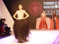 厲害了,大學生創新——九大類別文化創新創意作品將一一亮相 厲害了,大學生創新——九大類別文化創新創意作品將一一亮相